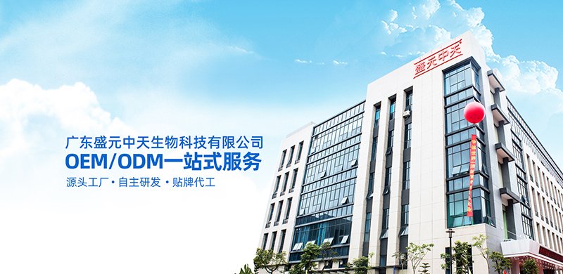 喜訊！我司5月下旬成功簽約盛元中天公司無塵車間項目