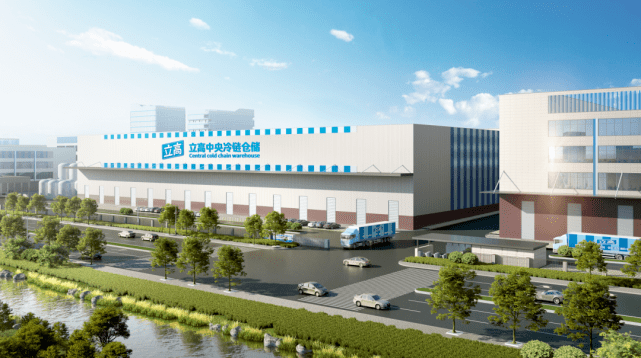 立高食品總部基地動工 占地267畝，年產(chǎn)值超30億元！