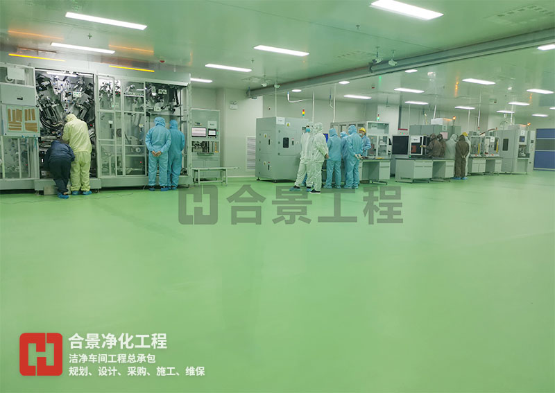 如何設(shè)計半導(dǎo)體無塵車間通風(fēng)系統(tǒng)？