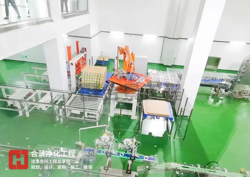 如何降低食品廠無塵車間的能耗？