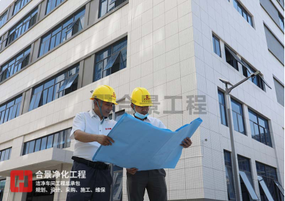 合景建設(shè)再度中標廣州大型食品廠房無塵車間裝修項目