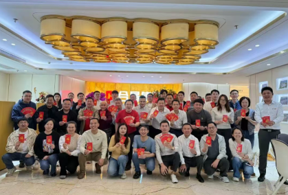 開工大吉 | 開門紅 萬(wàn)事利